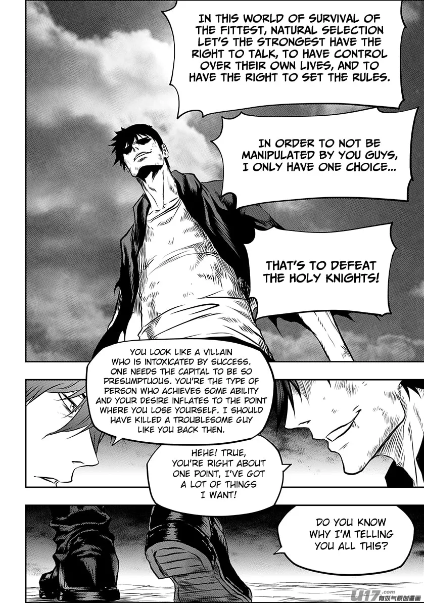 Read ShiGuiZhe chapter 194 image 12 on Lezhin