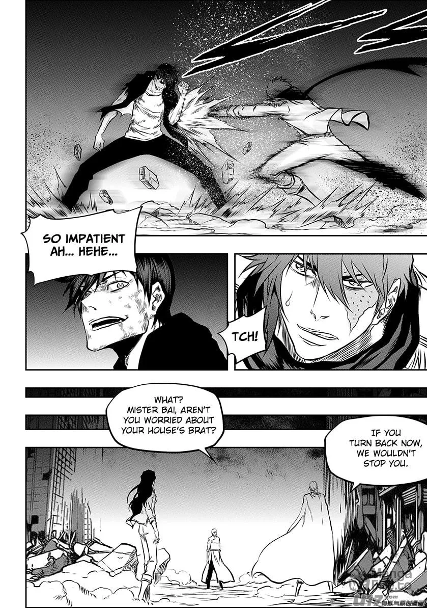Read ShiGuiZhe chapter 194 image 14 on Lezhin