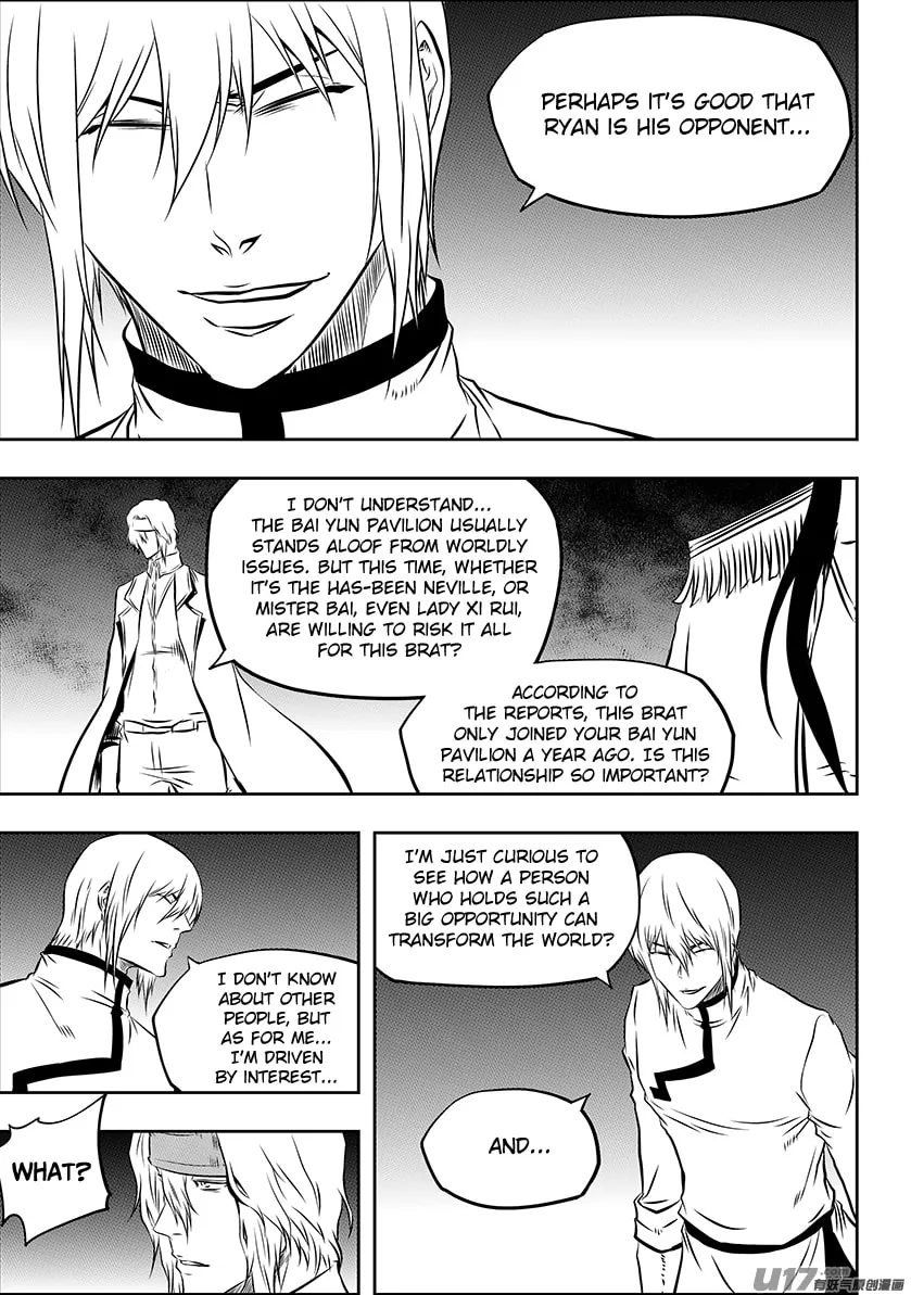 Read ShiGuiZhe chapter 194 image 15 on Lezhin