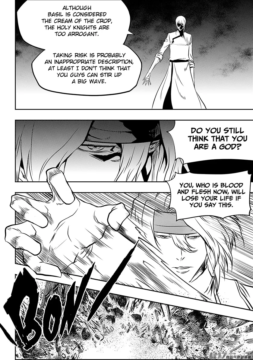 Read ShiGuiZhe chapter 194 image 16 on Lezhin