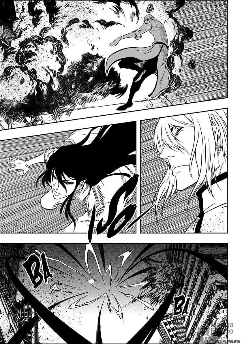 Read ShiGuiZhe chapter 194 image 17 on Lezhin