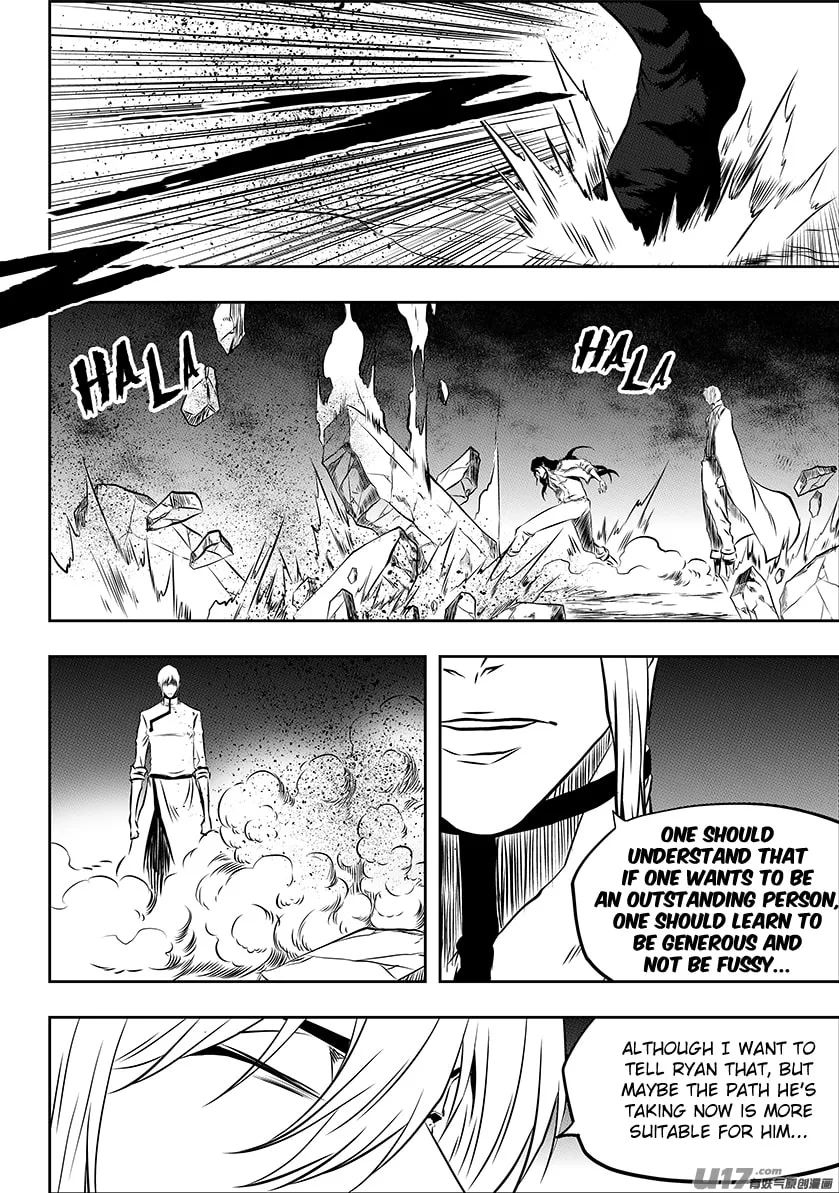 Read ShiGuiZhe chapter 194 image 18 on Lezhin