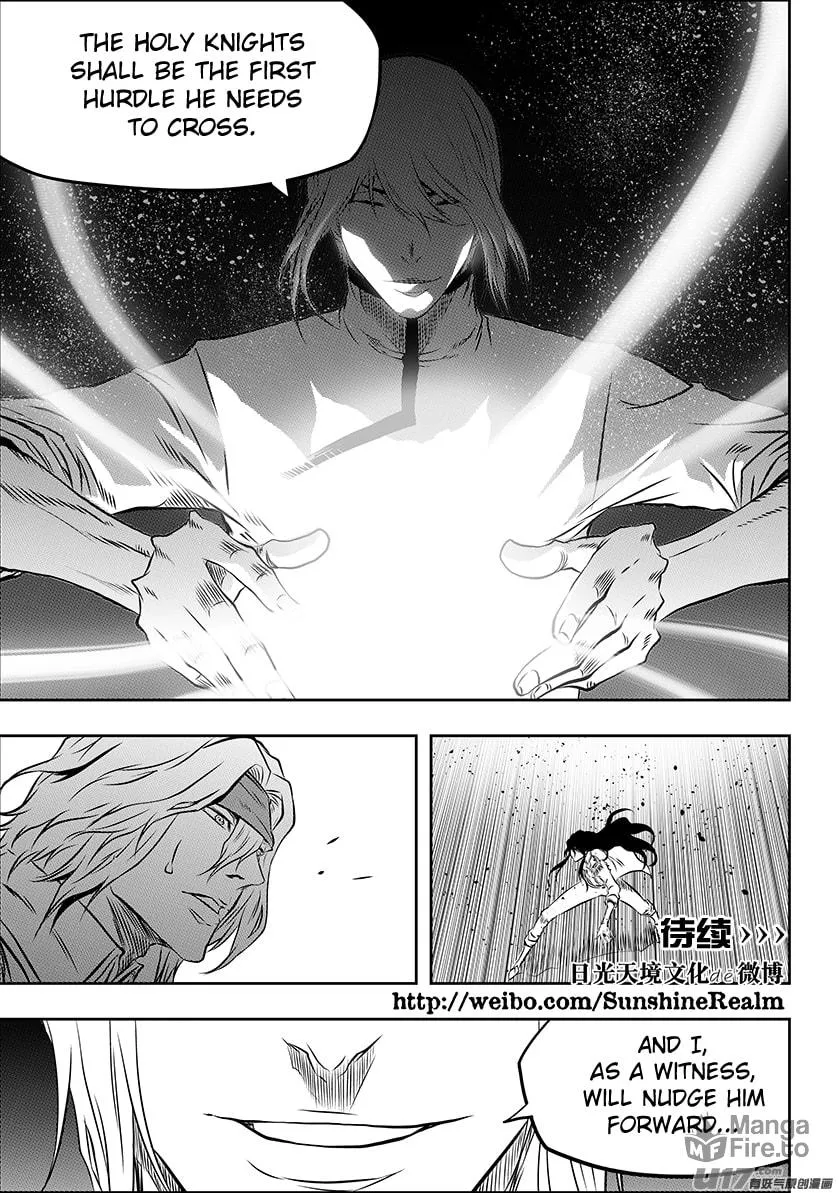 Read ShiGuiZhe chapter 194 image 19 on Lezhin