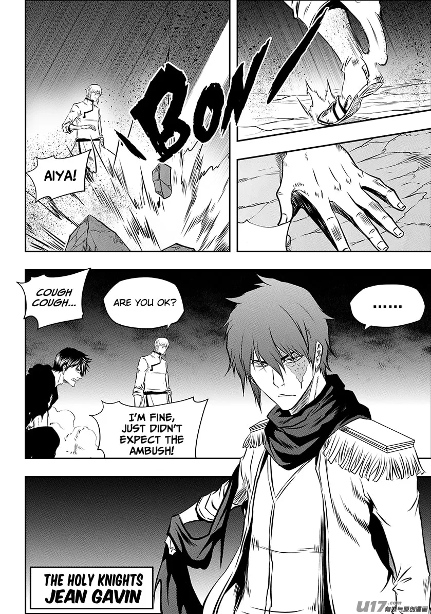 Read ShiGuiZhe chapter 194 image 3 on Lezhin