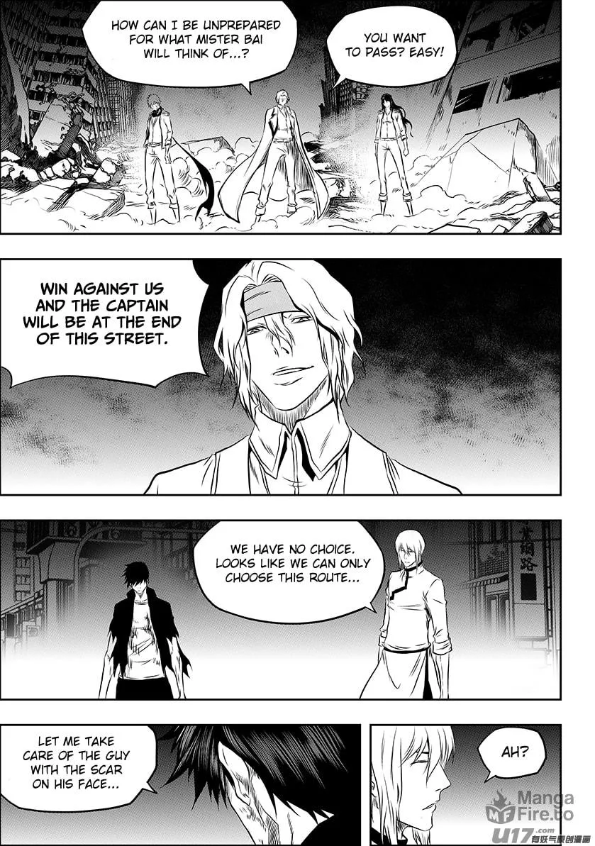 Read ShiGuiZhe chapter 194 image 4 on Lezhin