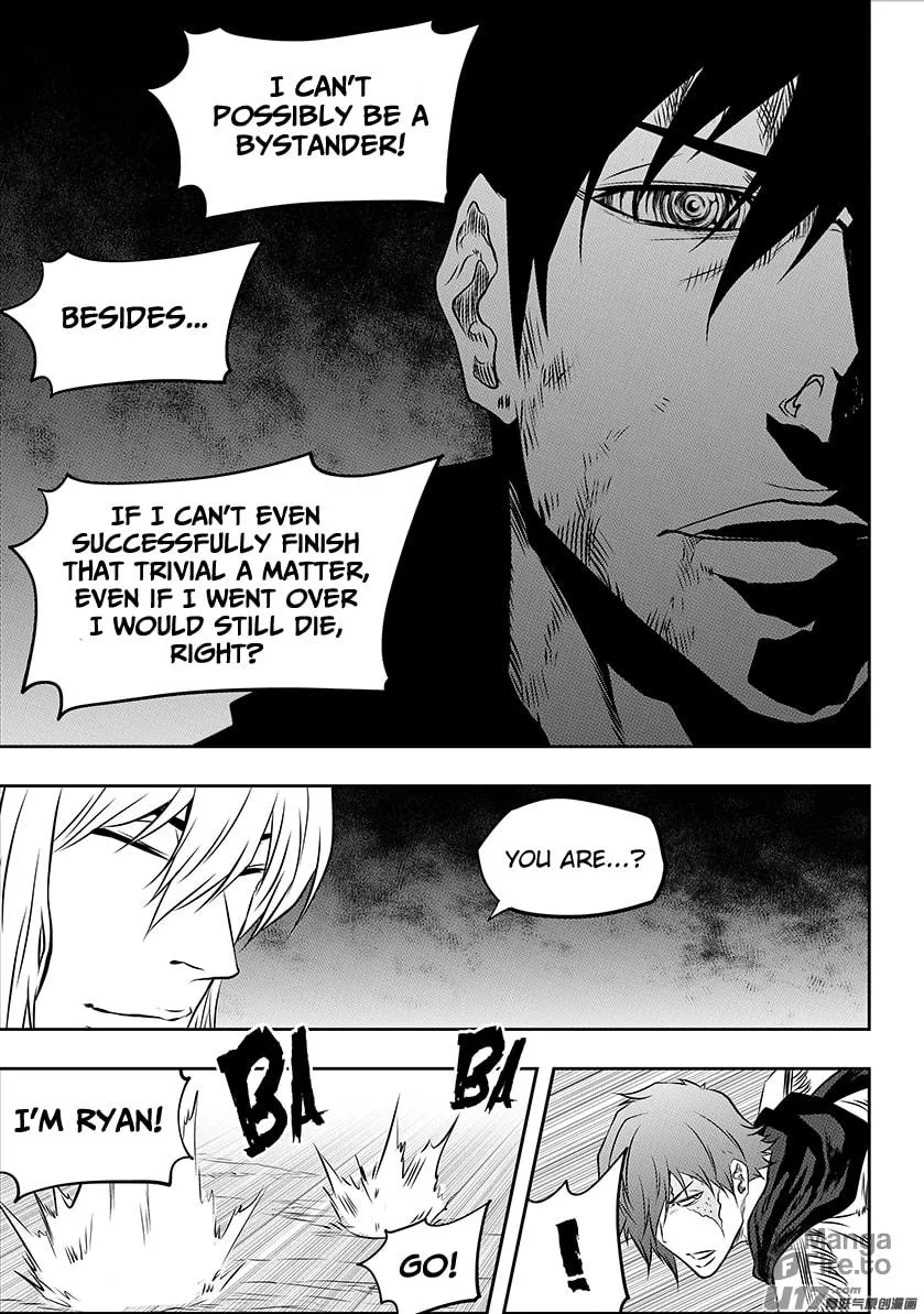 Read ShiGuiZhe chapter 194 image 5 on Lezhin