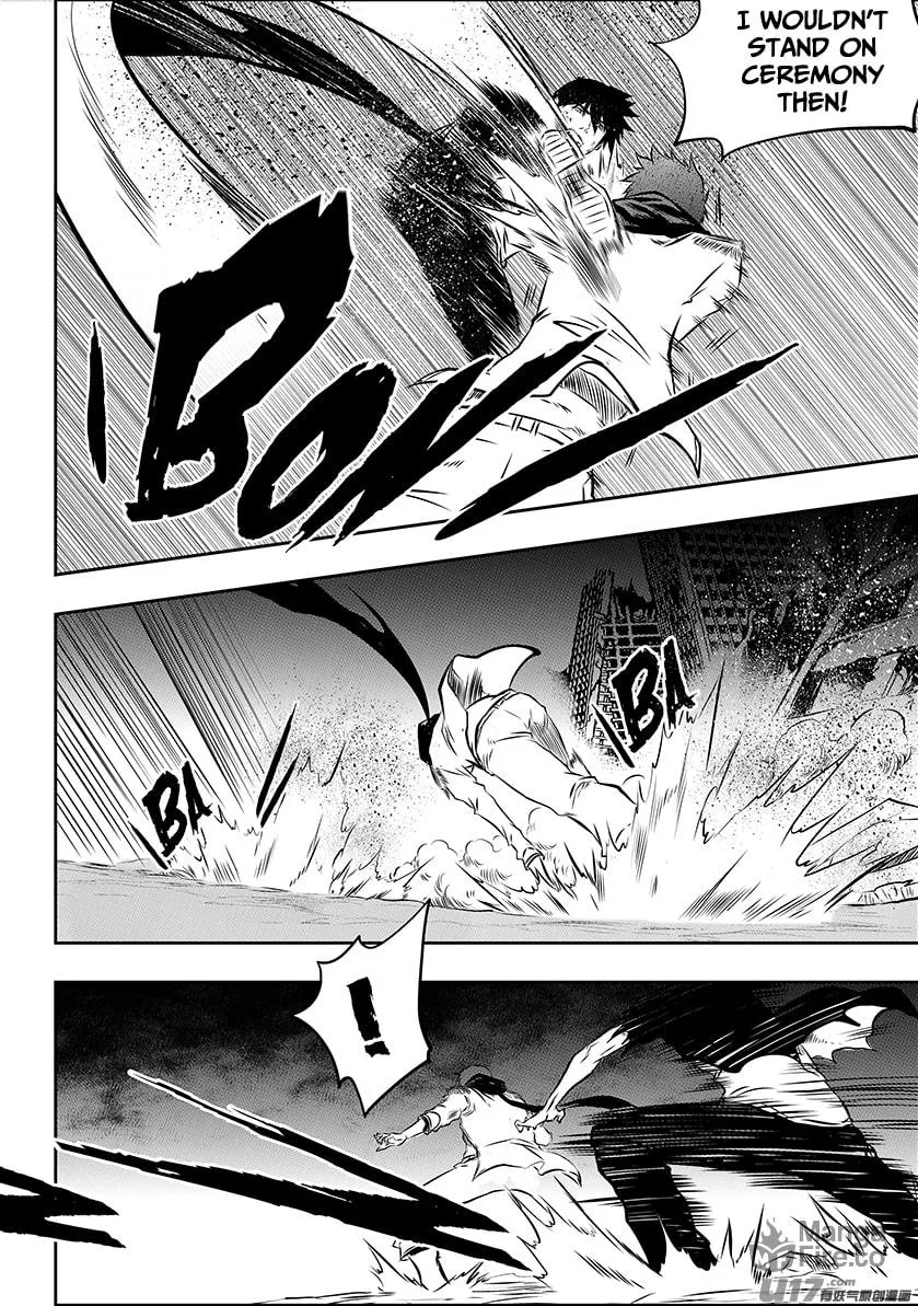 Read ShiGuiZhe chapter 194 image 8 on Lezhin