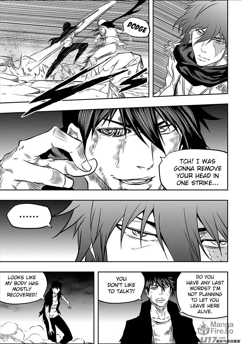 Read ShiGuiZhe chapter 194 image 9 on Lezhin