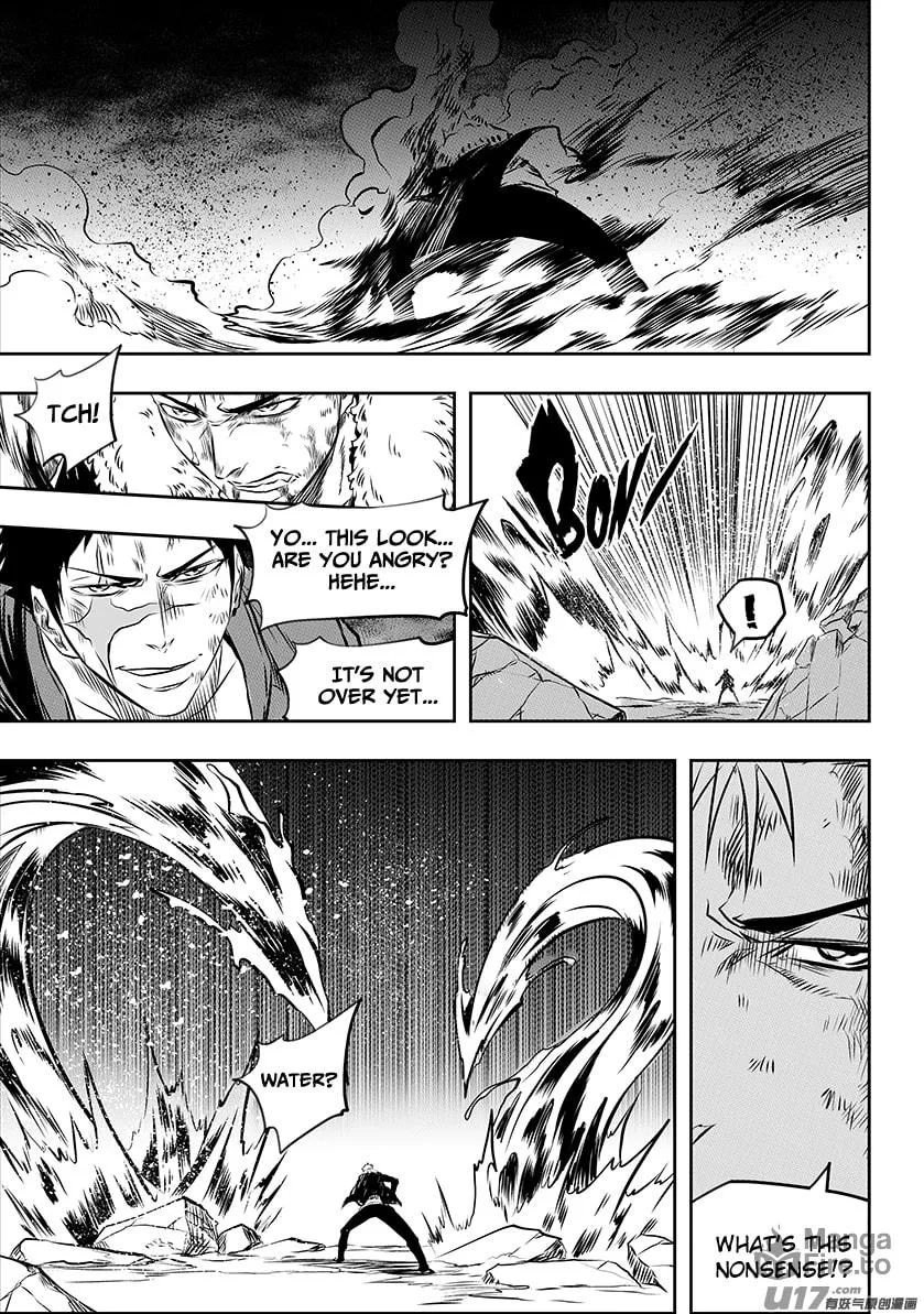 Read ShiGuiZhe chapter 195 image 11 on Lezhin