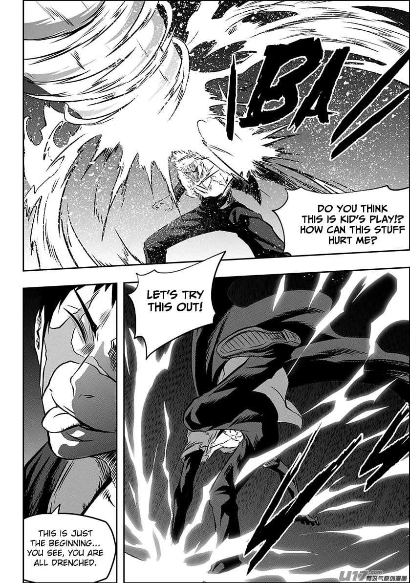 Read ShiGuiZhe chapter 195 image 12 on Lezhin