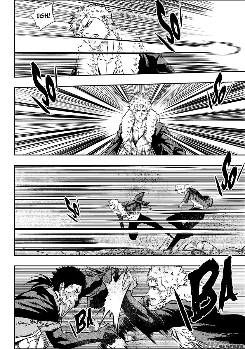 Read ShiGuiZhe chapter 195 image 16 on Lezhin