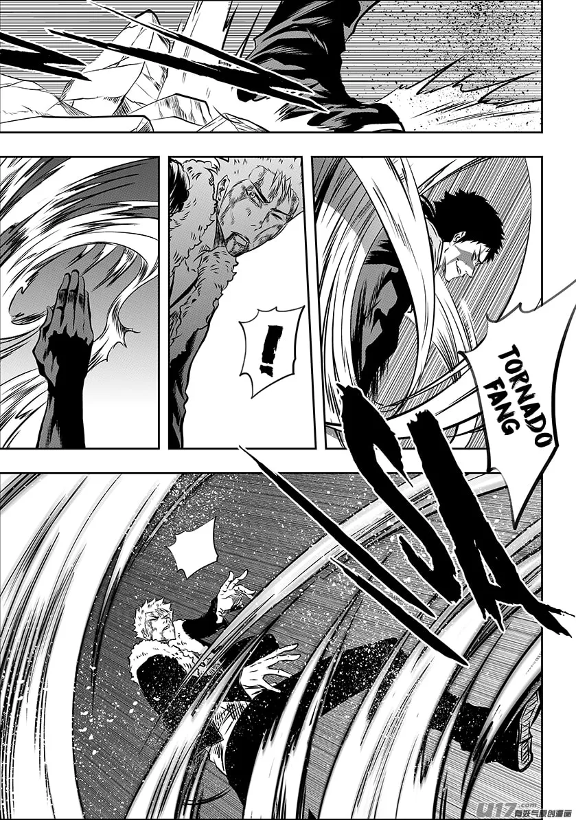 Read ShiGuiZhe chapter 195 image 18 on Lezhin