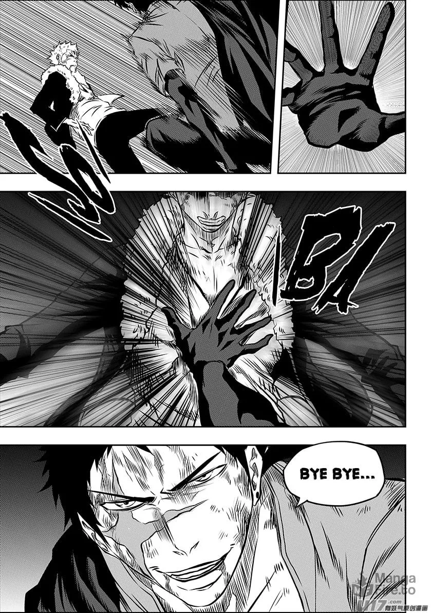 Read ShiGuiZhe chapter 195 image 19 on Lezhin