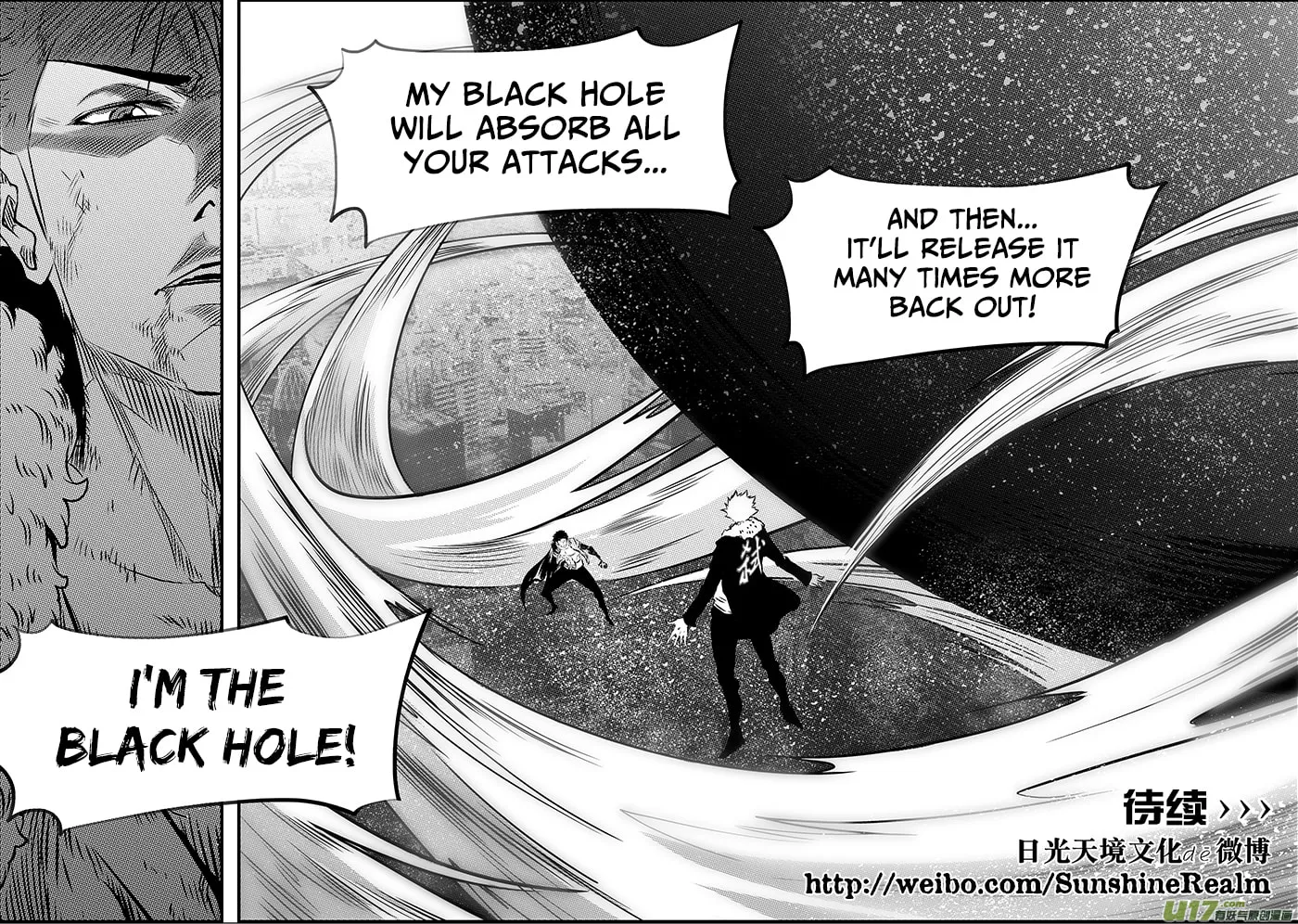 Read ShiGuiZhe chapter 195 image 21 on Lezhin