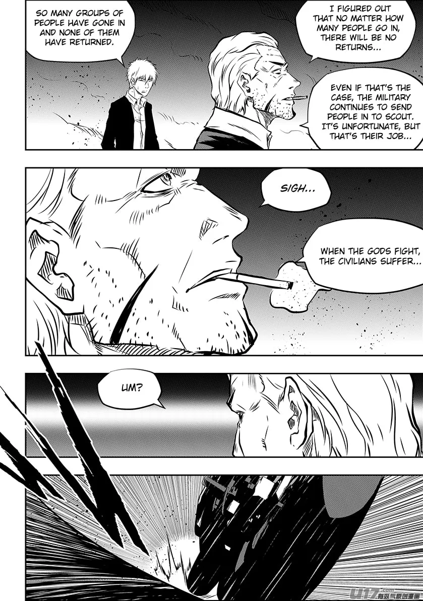 Read ShiGuiZhe chapter 195 image 3 on Lezhin