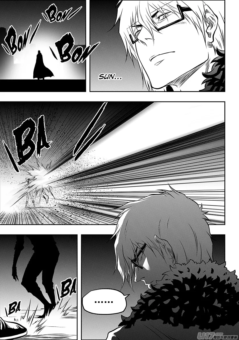 Read ShiGuiZhe chapter 195 image 6 on Lezhin