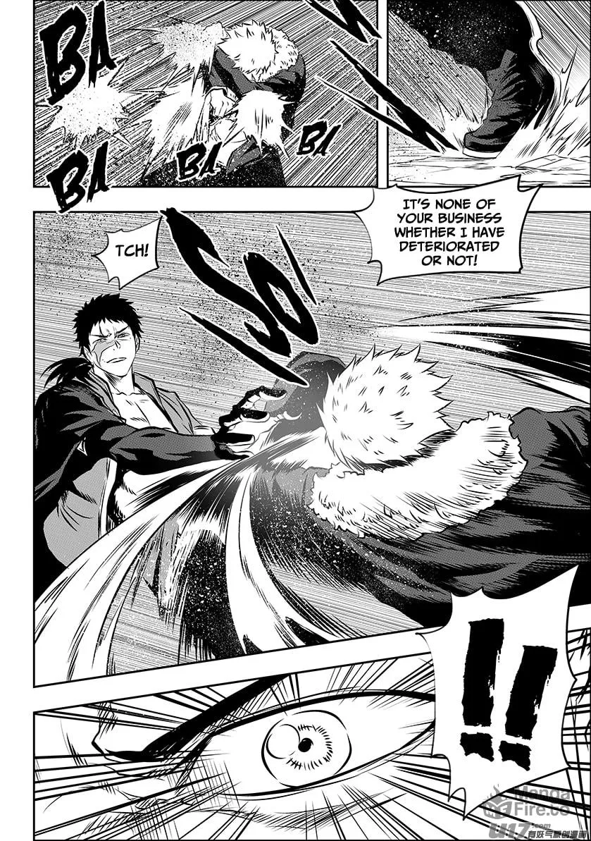Read ShiGuiZhe chapter 195 image 8 on Lezhin