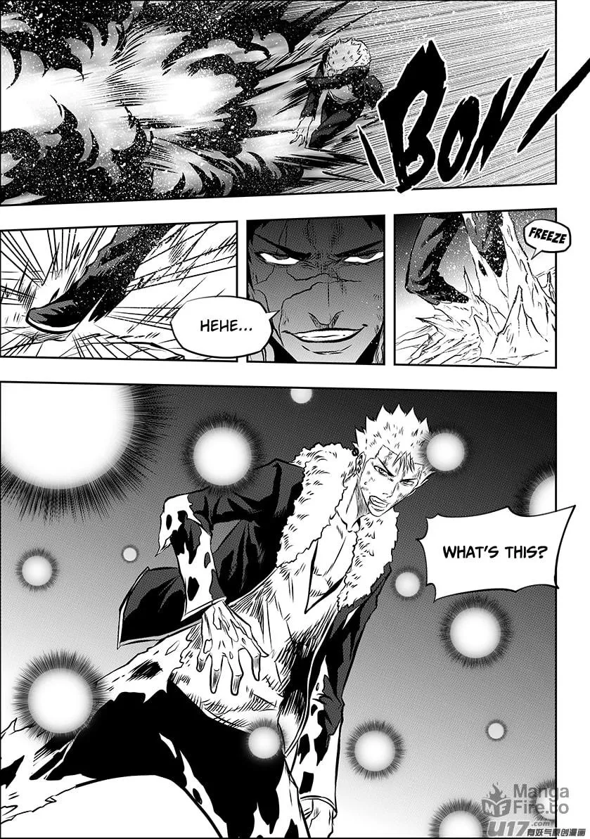 Read ShiGuiZhe chapter 195 image 9 on Lezhin