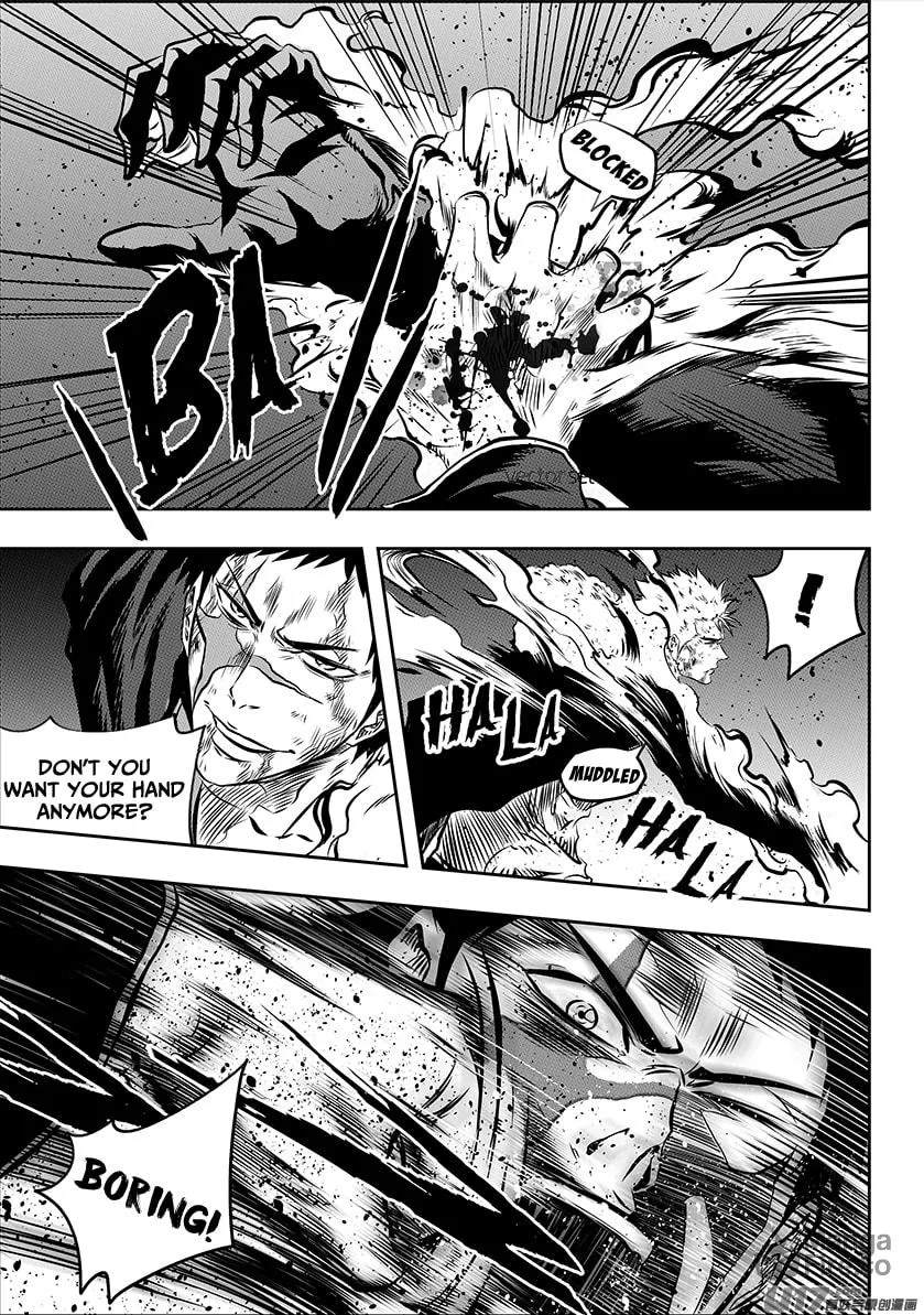 Read ShiGuiZhe chapter 196 image 11 on Lezhin
