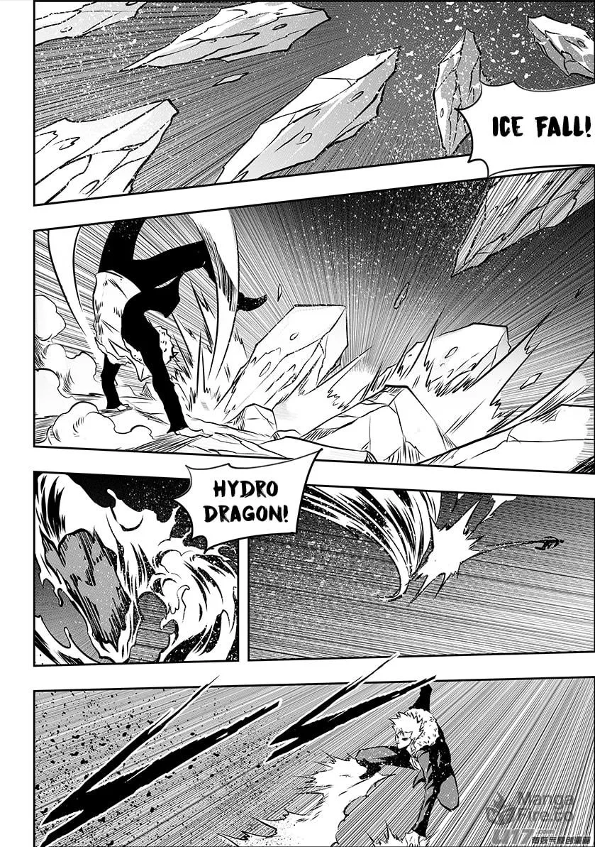 Read ShiGuiZhe chapter 196 image 14 on Lezhin