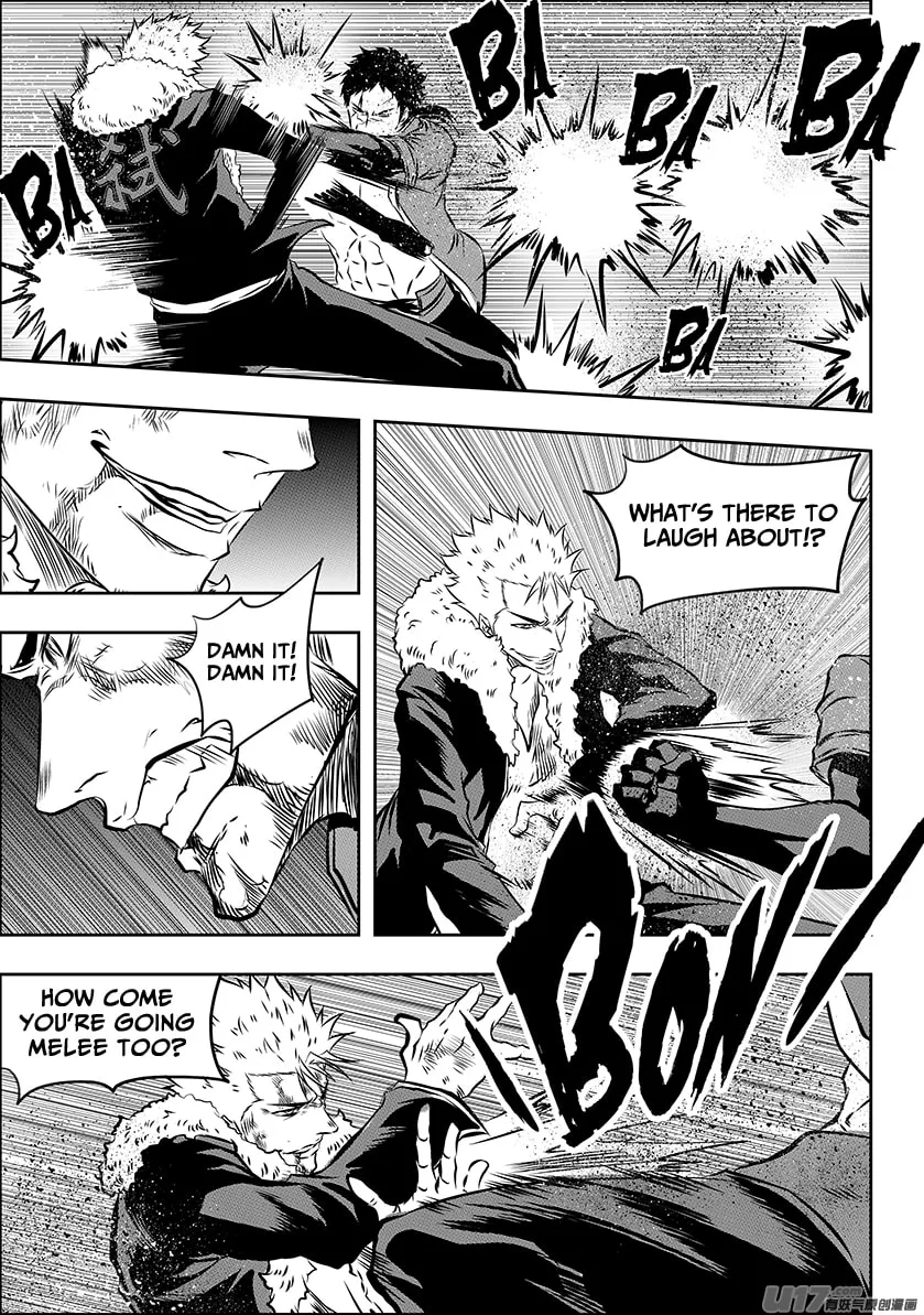 Read ShiGuiZhe chapter 196 image 16 on Lezhin