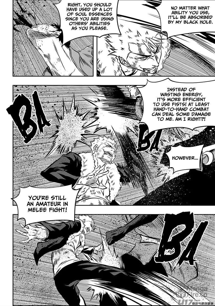 Read ShiGuiZhe chapter 196 image 17 on Lezhin