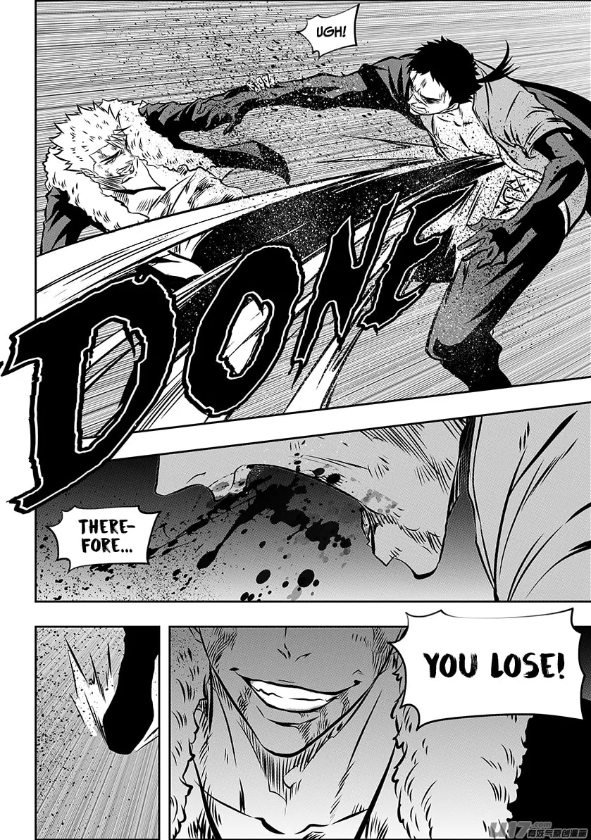 Read ShiGuiZhe chapter 196 image 18 on Lezhin
