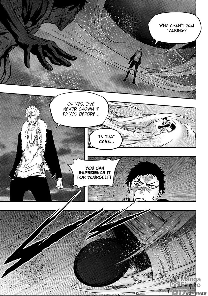 Read ShiGuiZhe chapter 196 image 2 on Lezhin