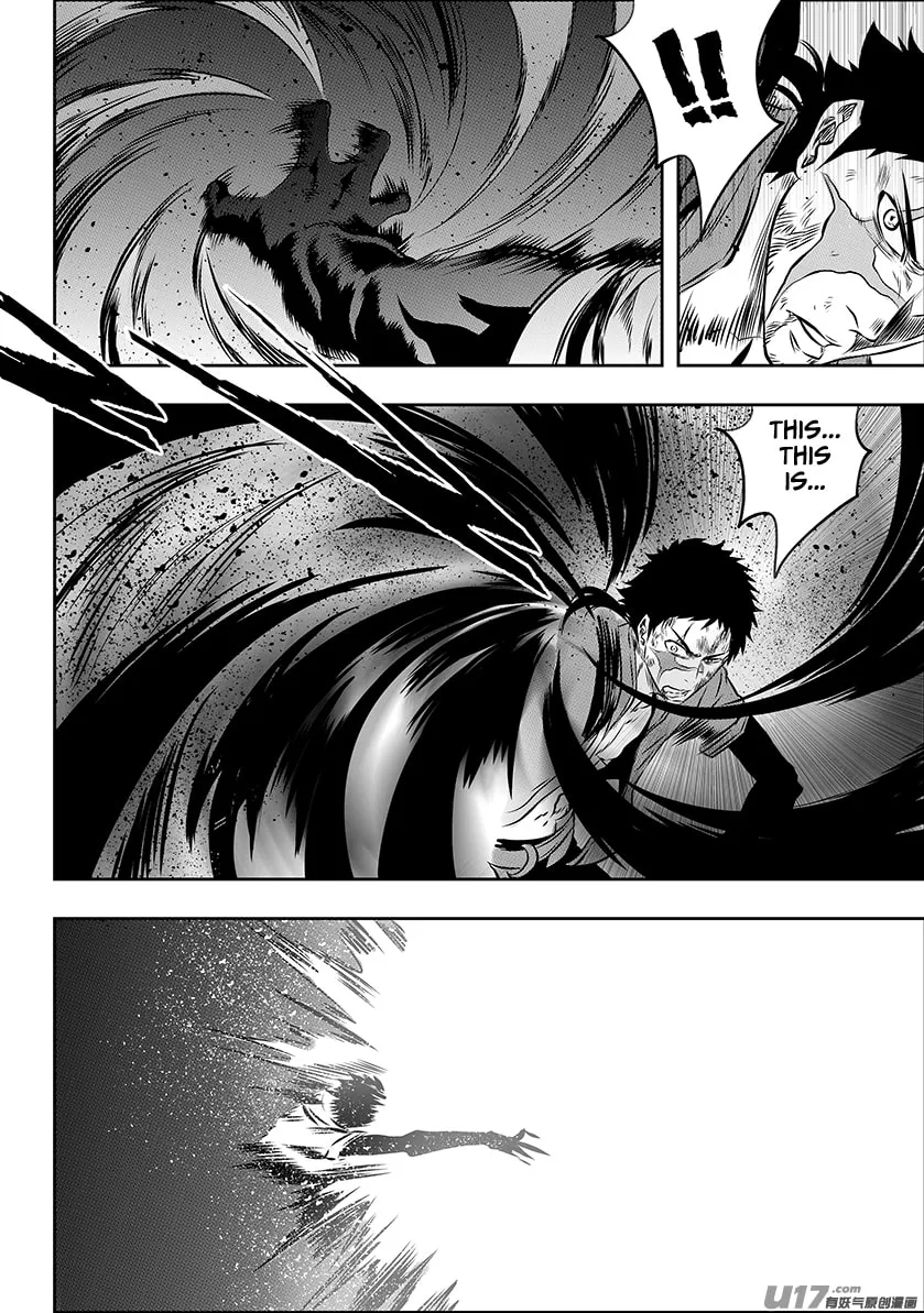 Read ShiGuiZhe chapter 196 image 3 on Lezhin