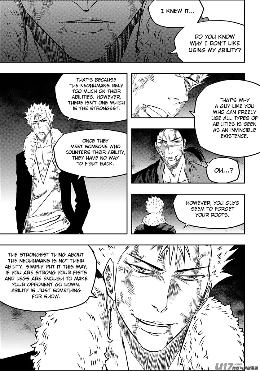 Read ShiGuiZhe chapter 196 image 6 on Lezhin