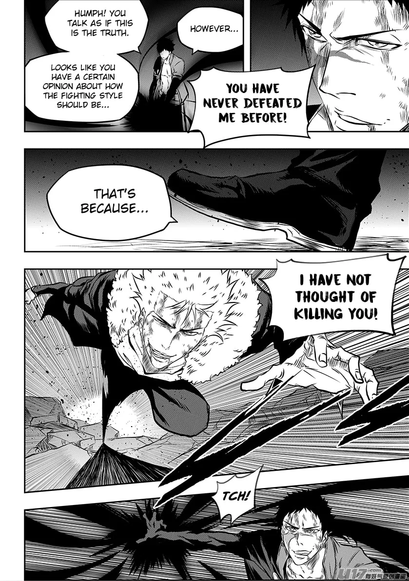 Read ShiGuiZhe chapter 196 image 7 on Lezhin