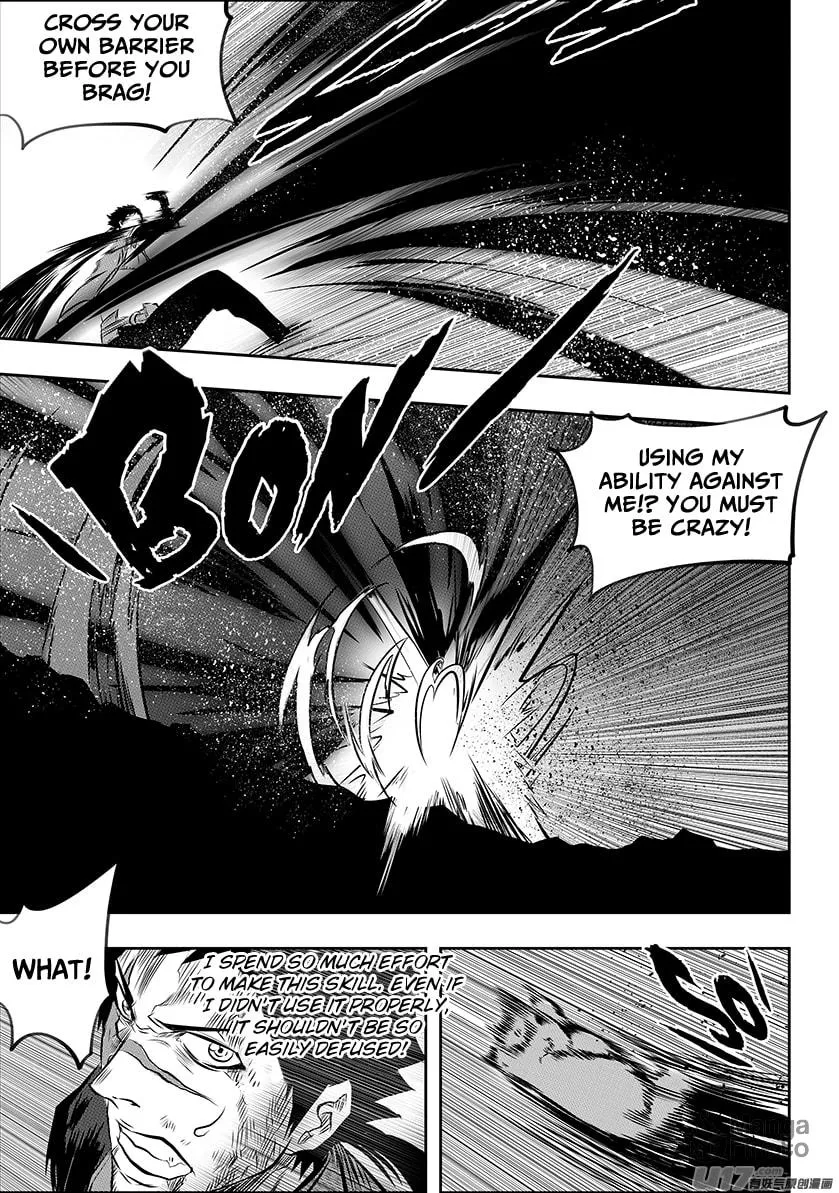 Read ShiGuiZhe chapter 196 image 8 on Lezhin