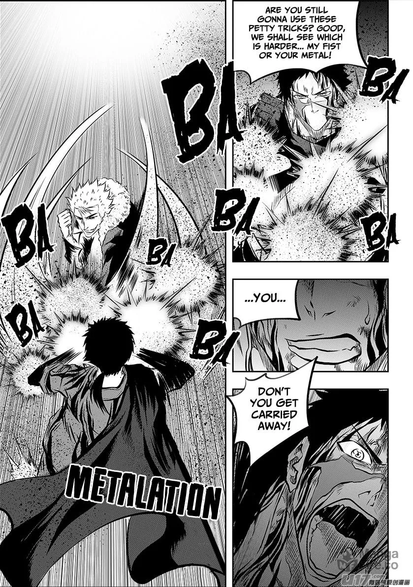 Read ShiGuiZhe chapter 196 image 9 on Lezhin