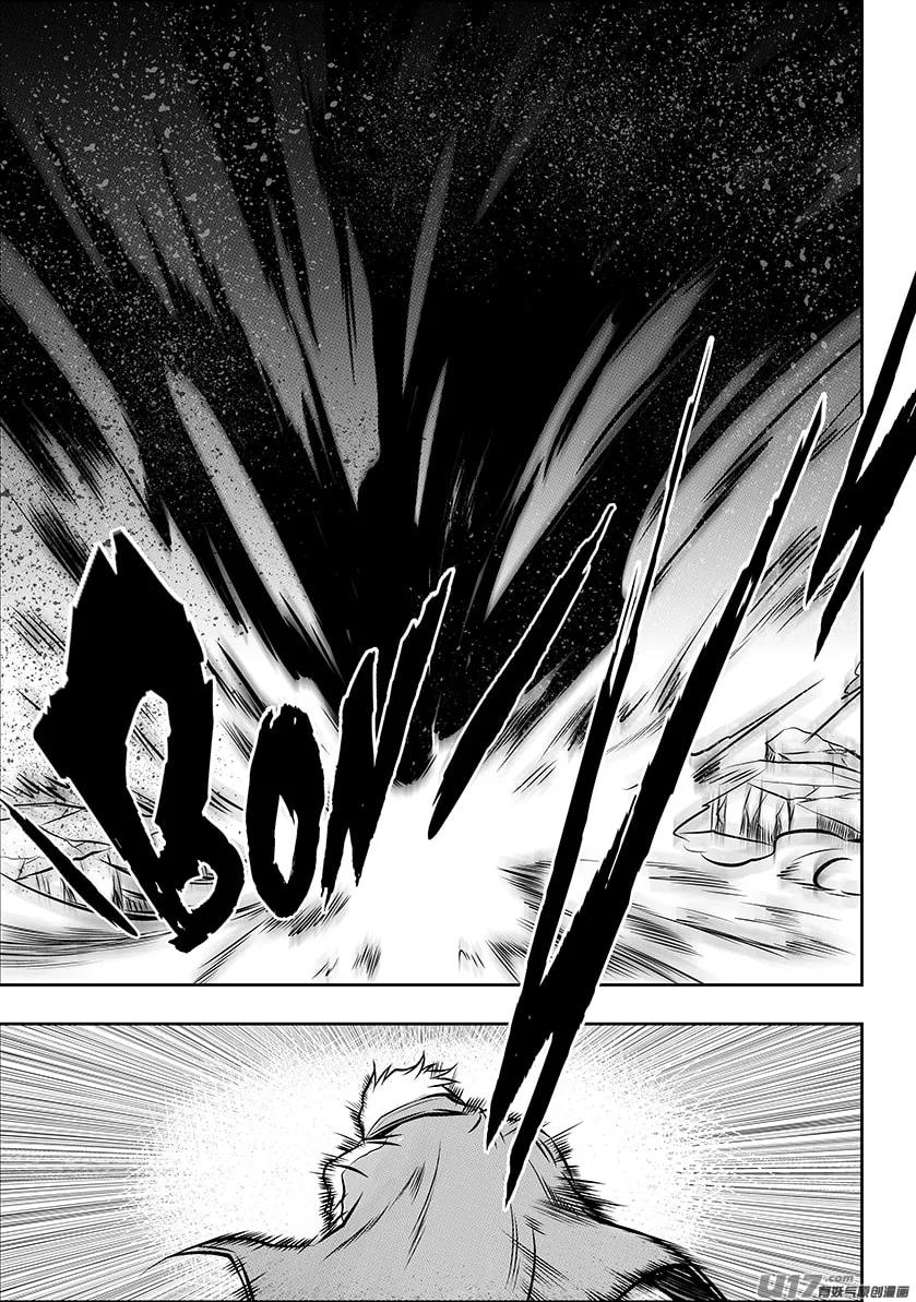 Read ShiGuiZhe chapter 197 image 10 on Lezhin