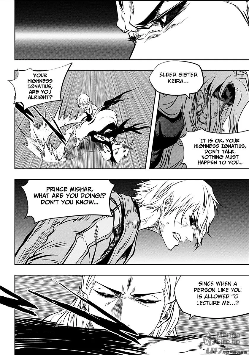 Read ShiGuiZhe chapter 197 image 11 on Lezhin