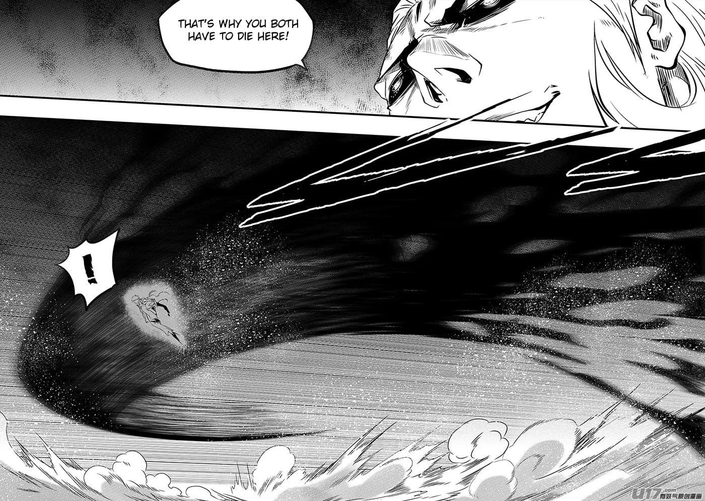 Read ShiGuiZhe chapter 197 image 13 on Lezhin