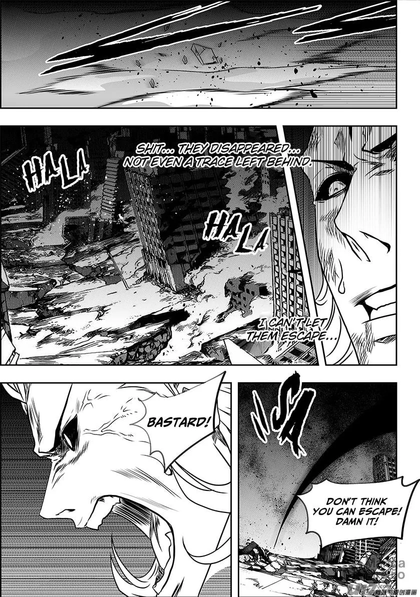 Read ShiGuiZhe chapter 197 image 14 on Lezhin