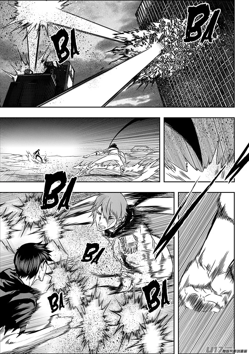 Read ShiGuiZhe chapter 197 image 16 on Lezhin