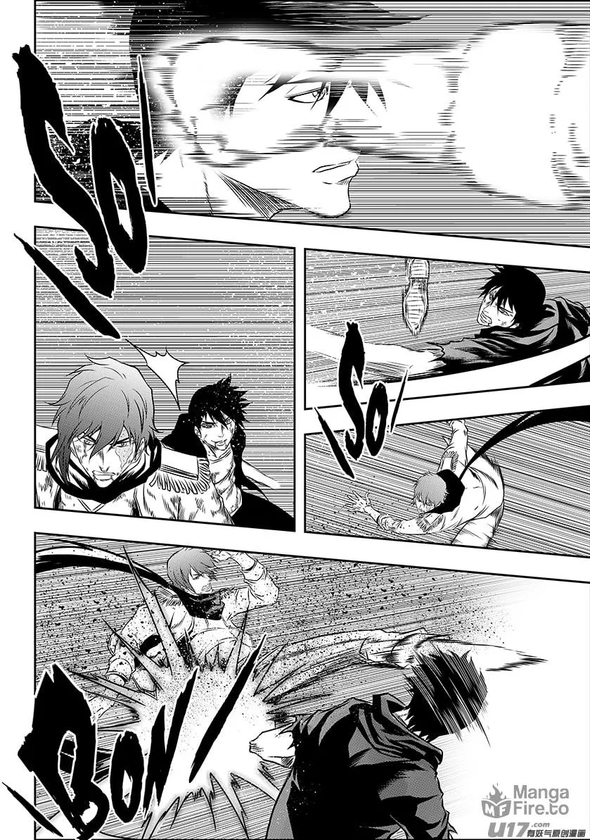 Read ShiGuiZhe chapter 197 image 17 on Lezhin
