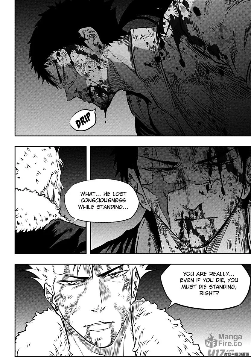 Read ShiGuiZhe chapter 197 image 4 on Lezhin