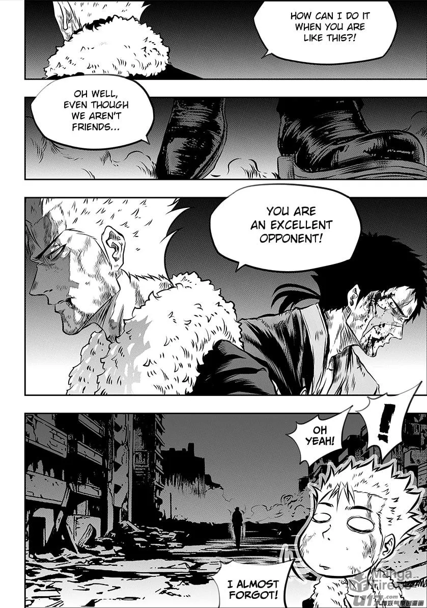 Read ShiGuiZhe chapter 197 image 5 on Lezhin