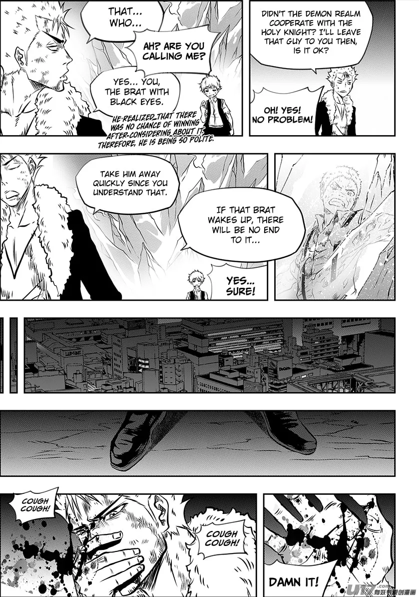 Read ShiGuiZhe chapter 197 image 6 on Lezhin