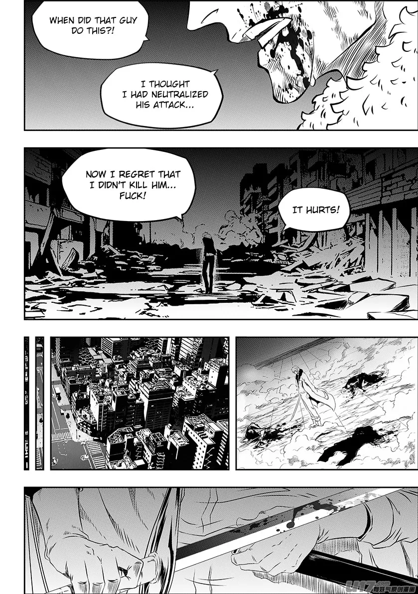 Read ShiGuiZhe chapter 197 image 7 on Lezhin