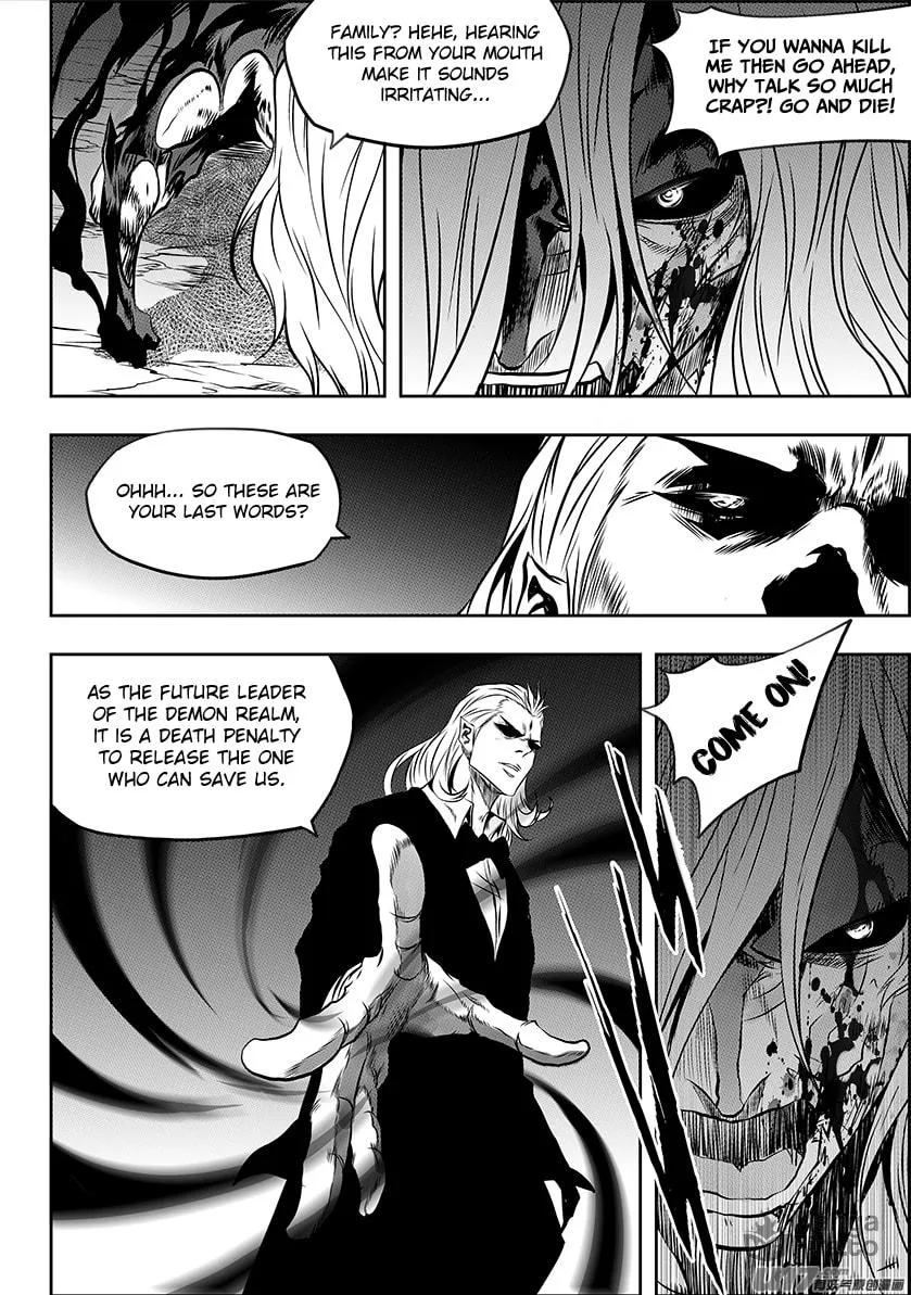 Read ShiGuiZhe chapter 197 image 9 on Lezhin
