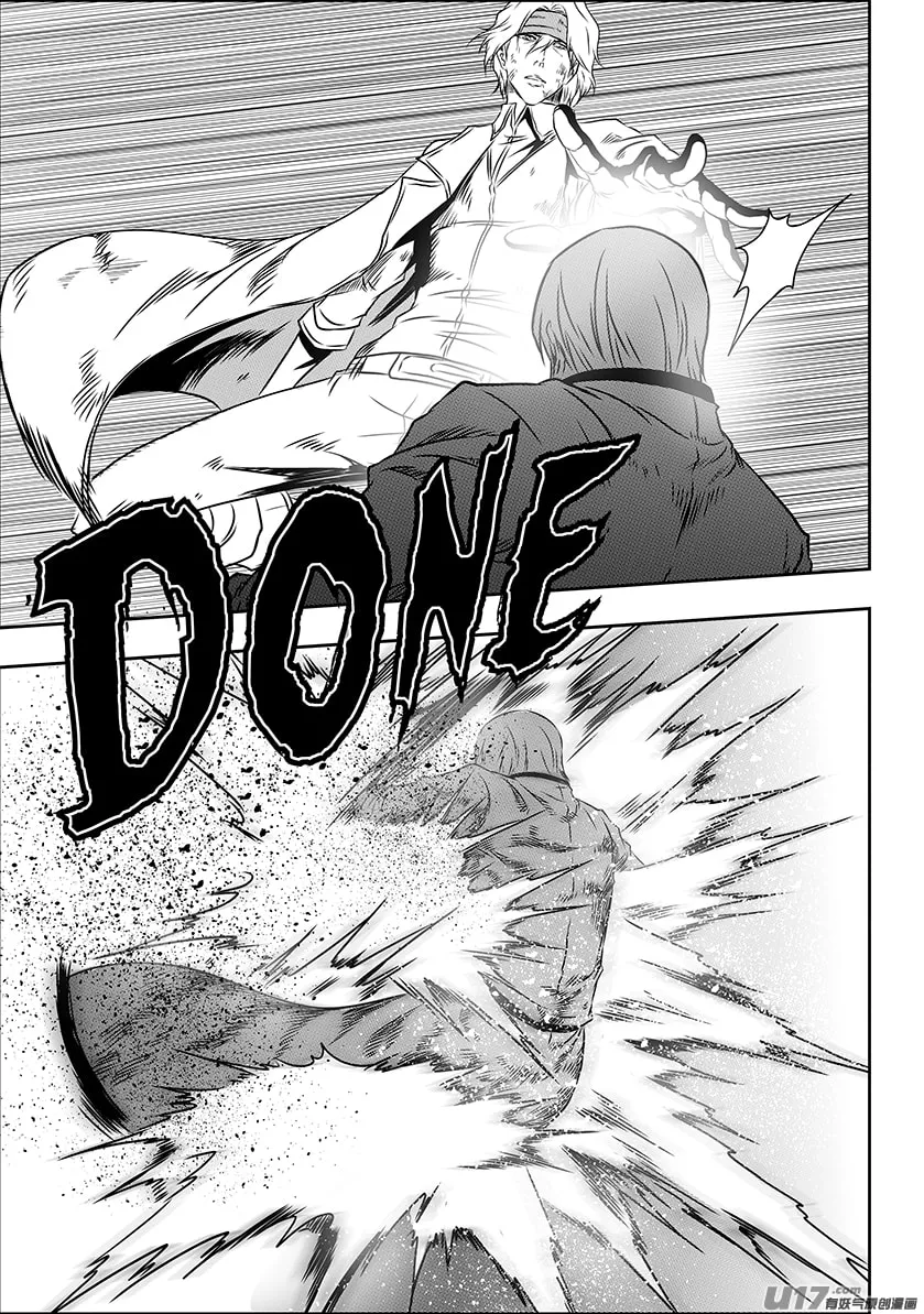 Read ShiGuiZhe chapter 199 image 10 on Lezhin