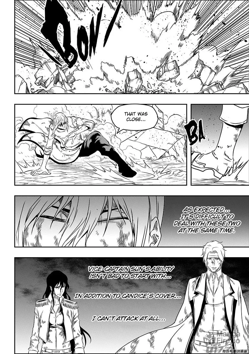 Read ShiGuiZhe chapter 199 image 11 on Lezhin
