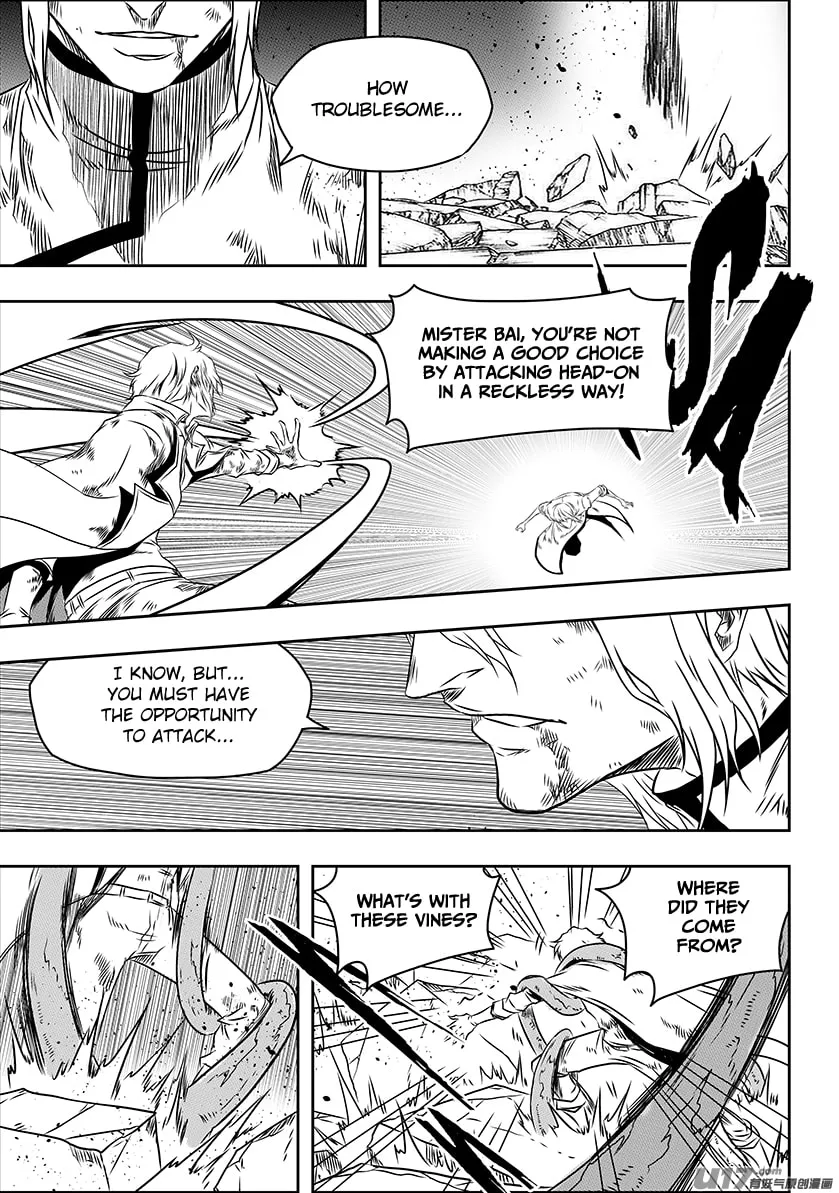 Read ShiGuiZhe chapter 199 image 12 on Lezhin