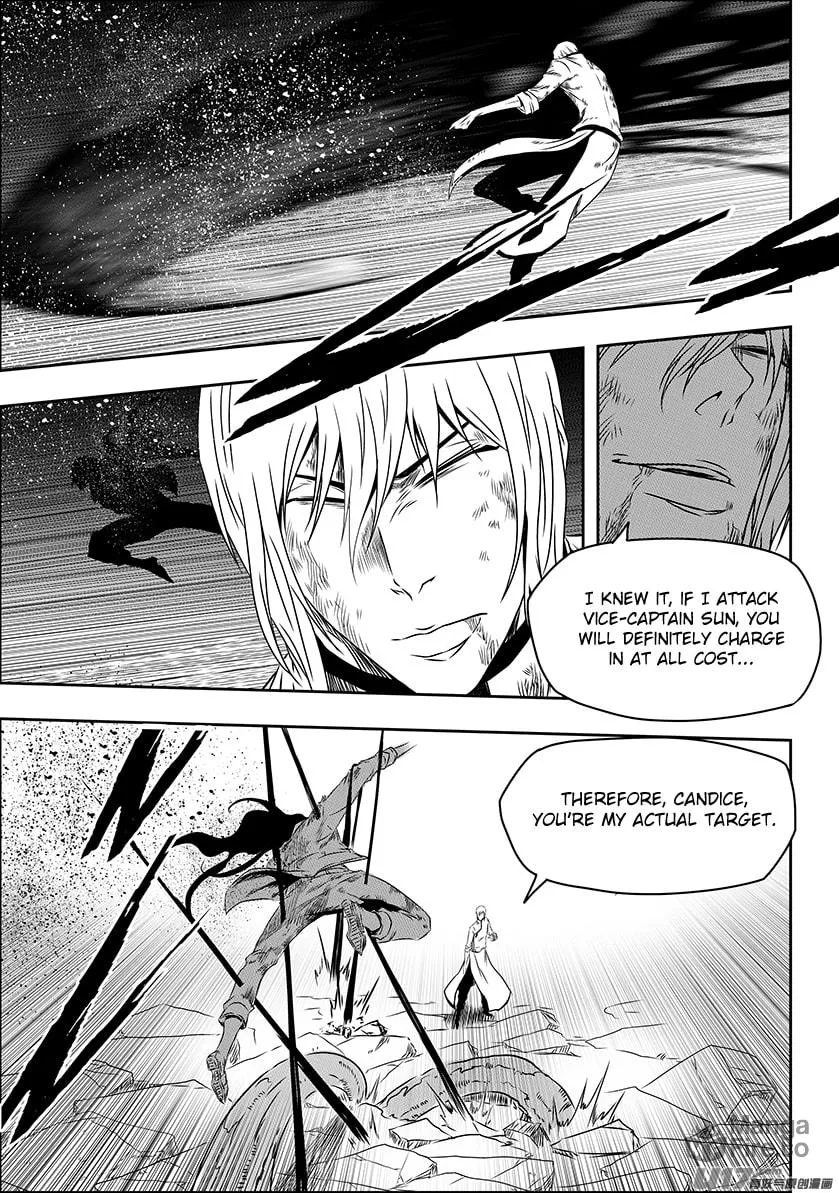 Read ShiGuiZhe chapter 199 image 17 on Lezhin