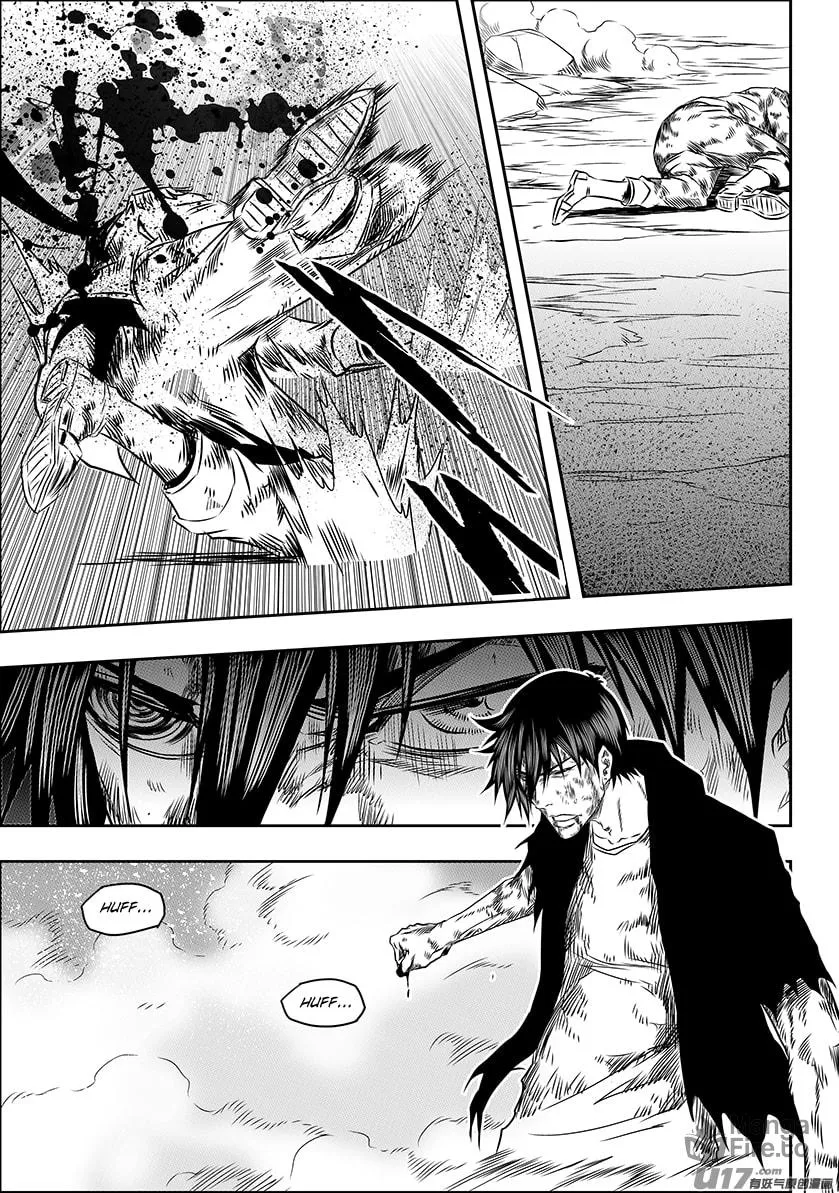 Read ShiGuiZhe chapter 199 image 2 on Lezhin