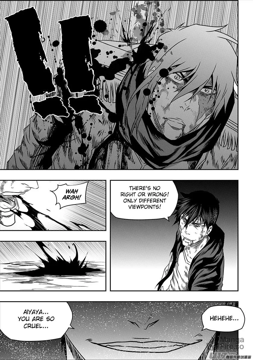 Read ShiGuiZhe chapter 199 image 4 on Lezhin
